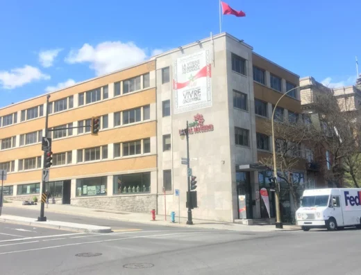 Centre Culturel Marocain Dar Al Maghrib – Montréal